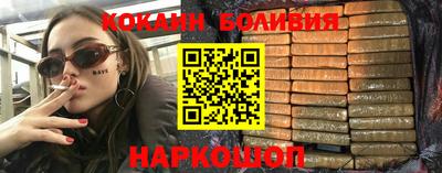 мдма Будённовск