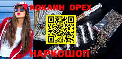 дистиллят марихуана Бузулук