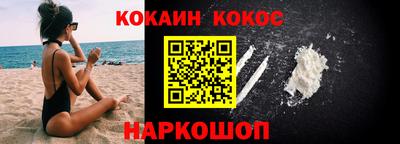 дистиллят марихуана Бузулук