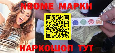 марихуана Бугуруслан