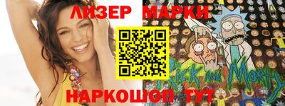 дистиллят марихуана Бузулук