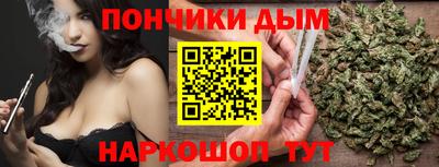 мдма Будённовск