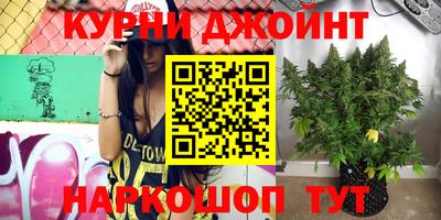 мдма Будённовск