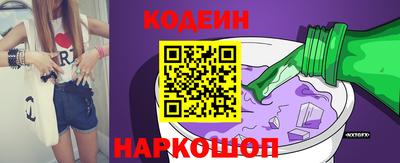 дистиллят марихуана Бузулук