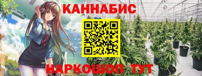 PSILOCYBIN Боровичи
