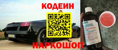 марихуана Бугуруслан