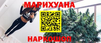мдма Будённовск