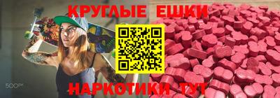 марихуана Бугуруслан