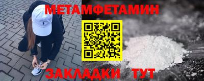 дурь Брянск