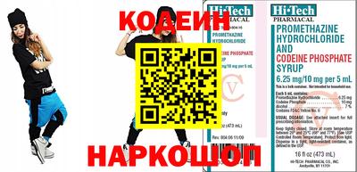 дистиллят марихуана Бузулук