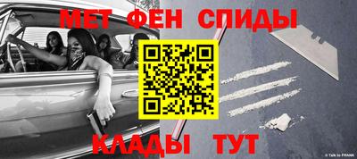 мдма Будённовск