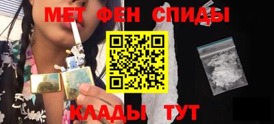 мдма Будённовск