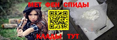 марихуана Бугуруслан