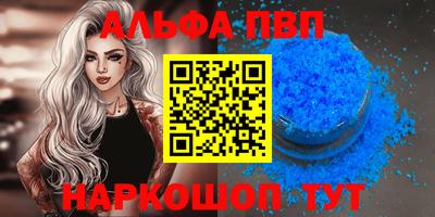 дистиллят марихуана Бузулук