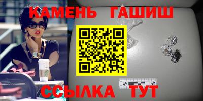 дистиллят марихуана Бузулук