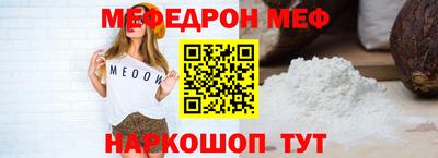 марихуана Бугуруслан