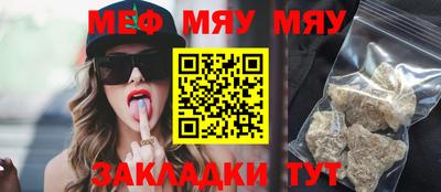 дистиллят марихуана Бузулук