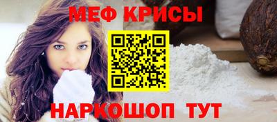марихуана Бугуруслан