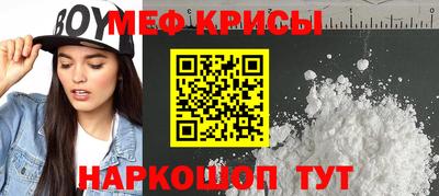 дистиллят марихуана Бузулук